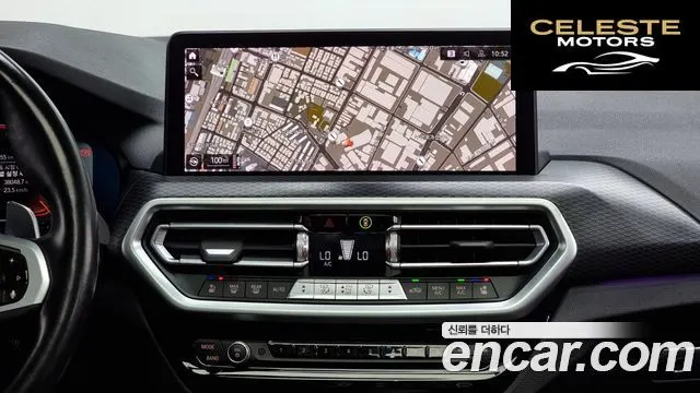 BMW X4 (G02) xDrive20i M Sport 2022 — photo 14 sur 20