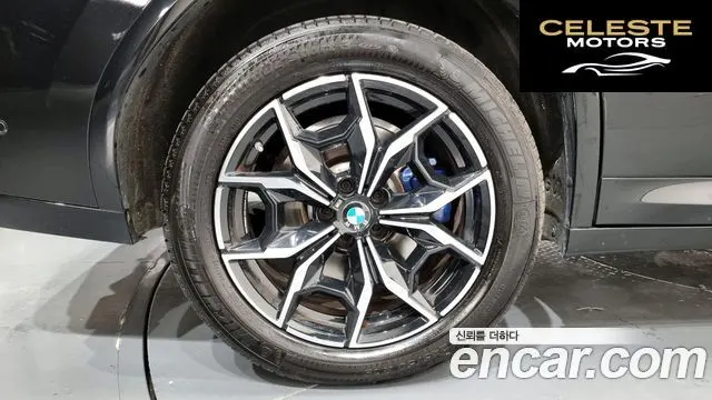BMW X4 (G02) xDrive20i M Sport 2022 — photo 5 sur 20