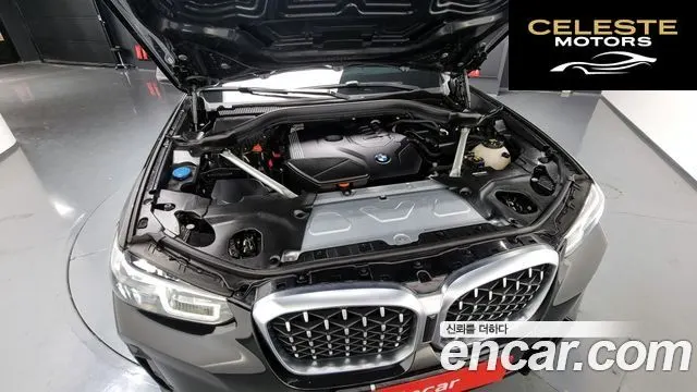 BMW X4 (G02) xDrive20i M Sport 2022 — photo 6 sur 20