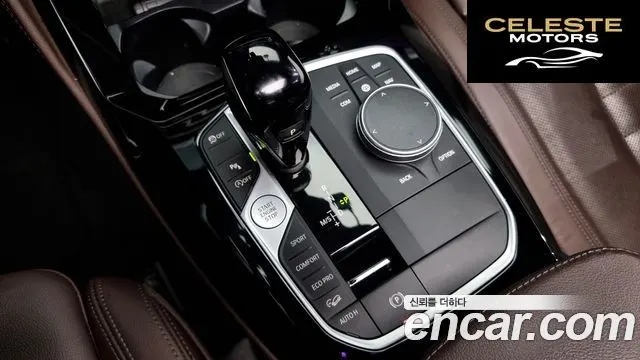 BMW X4 (G02) xDrive20i M Sport 2022 — photo 9 sur 20