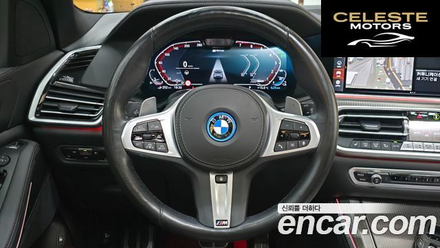 BMW X5 (G05) xDrive 45e M Sport 2022 — photo 11 sur 26