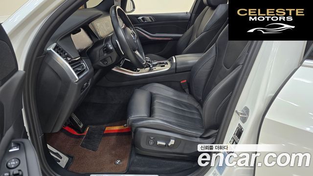 BMW X5 (G05) xDrive 45e M Sport 2022 — photo 13 sur 26