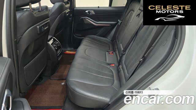 BMW X5 (G05) xDrive 45e M Sport 2022 — photo 14 sur 26