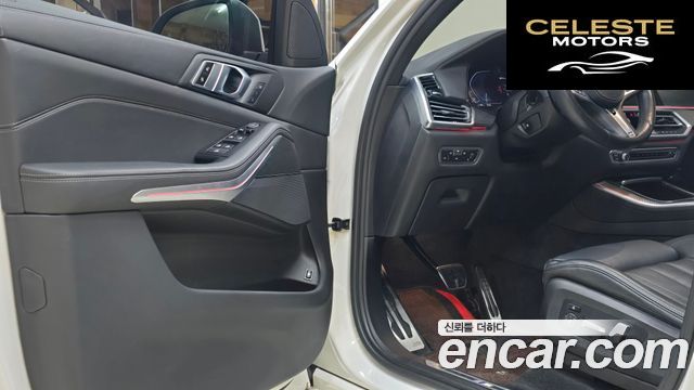 BMW X5 (G05) xDrive 45e M Sport 2022 — photo 15 sur 26