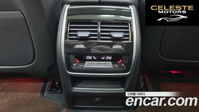BMW X5 (G05) xDrive 45e M Sport 2022 — photo 18 sur 26