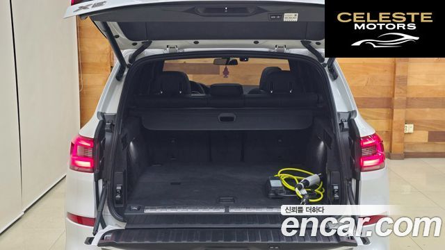 BMW X5 (G05) xDrive 45e M Sport 2022 — photo 20 sur 26