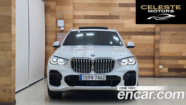 BMW X5 (G05) xDrive 45e M Sport 2022 — photo 3 sur 26