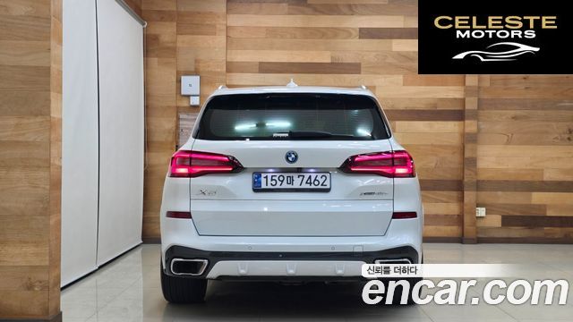 BMW X5 (G05) xDrive 45e M Sport 2022 — photo 4 sur 26