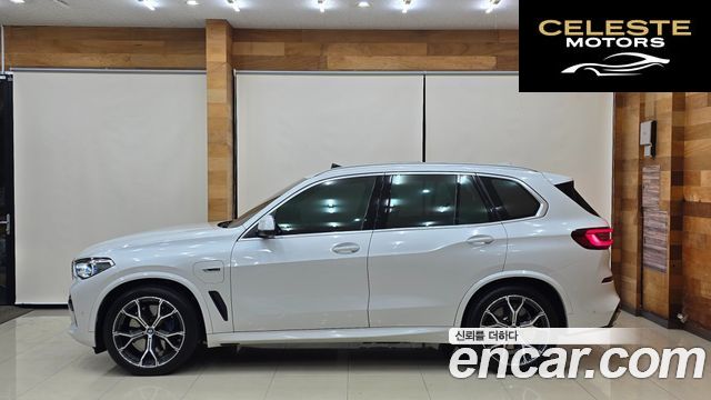 BMW X5 (G05) xDrive 45e M Sport 2022 — photo 5 sur 26