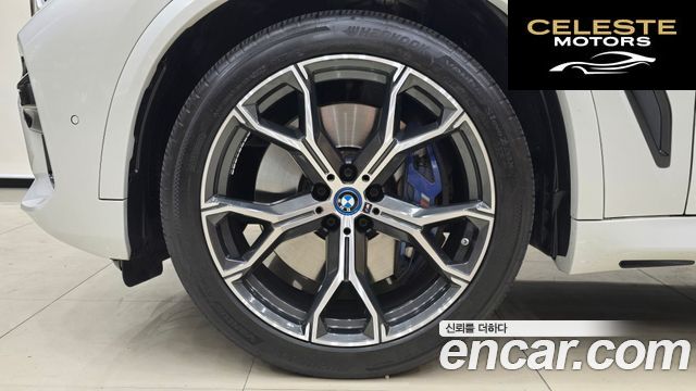 BMW X5 (G05) xDrive 45e M Sport 2022 — photo 6 sur 26