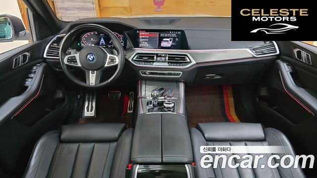 BMW X5 (G05) xDrive 45e M Sport 2022 — photo 8 sur 26
