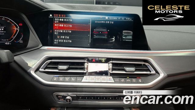 BMW X6 (G06) xDrive30d M Sport 2022 — photo 15 sur 26