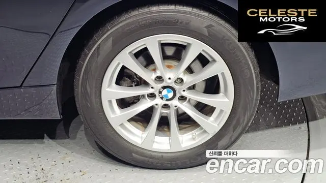 BMW Série 3 GT (F34) GT 320d 2016 — photo 5 sur 20