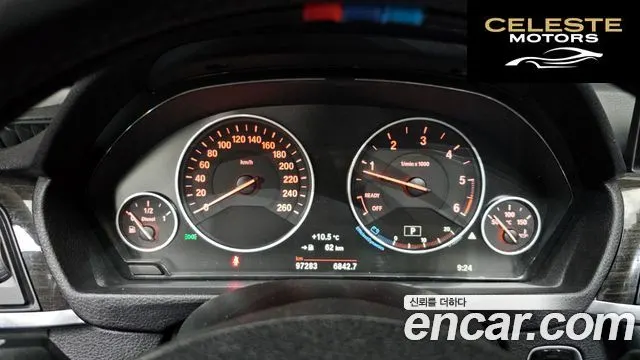 BMW Série 3 GT (F34) GT 320d 2016 — photo 8 sur 20
