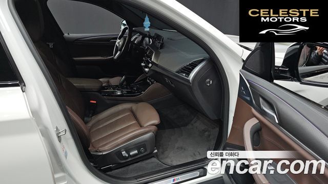 BMW X4 (G02) xDrive20i M Sport X 2021 — photo 10 sur 20