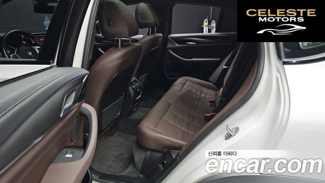 BMW X4 (G02) xDrive20i M Sport X 2021 — photo 12 sur 20