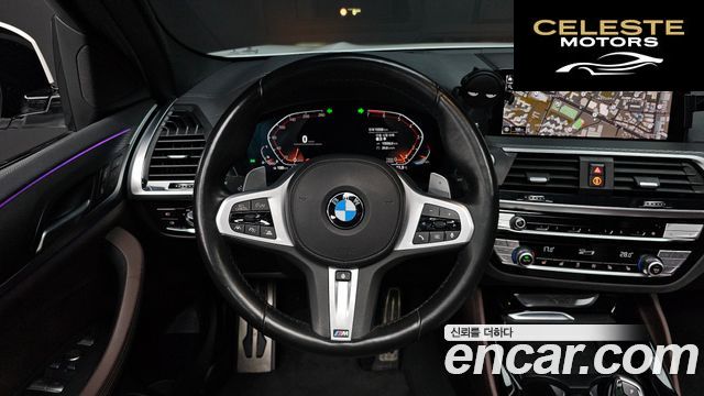 BMW X4 (G02) xDrive20i M Sport X 2021 — photo 13 sur 20