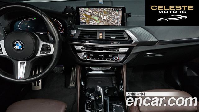 BMW X4 (G02) xDrive20i M Sport X 2021 — photo 14 sur 20