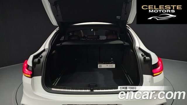 BMW X4 (G02) xDrive20i M Sport X 2021 — photo 20 sur 20