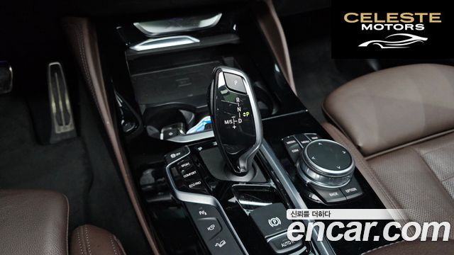 BMW X4 (G02) xDrive20i M Sport X 2021 — photo 9 sur 20