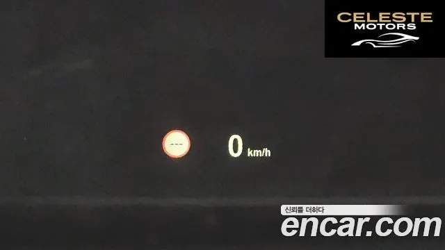 BMW Série 5 GT (F07) GT ED Edition 2016 — photo 11 sur 20