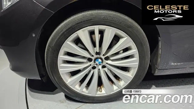 BMW Série 5 GT (F07) GT ED Edition 2016 — photo 5 sur 20