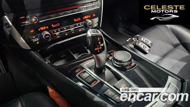 BMW Série 5 GT (F07) GT ED Edition 2016 — photo 9 sur 20
