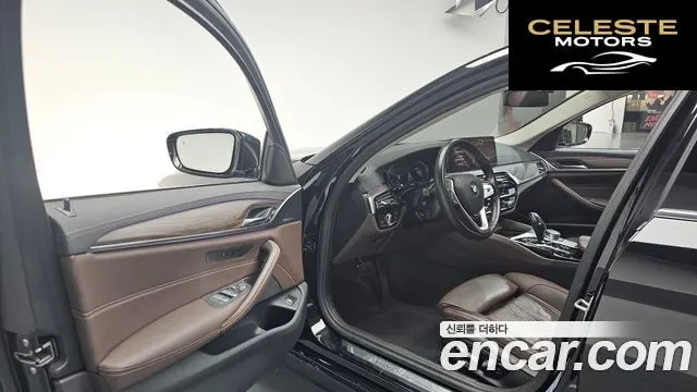 BMW Série 5 (G30) 523d xDrive Luxury 2021 — photo 12 sur 20