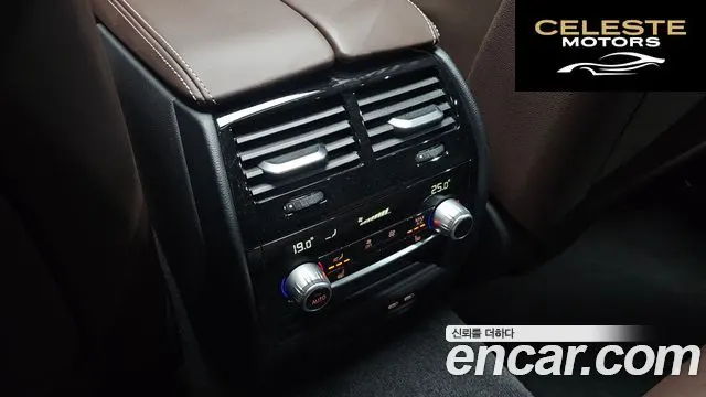 BMW Série 5 (G30) 523d xDrive Luxury 2021 — photo 19 sur 20
