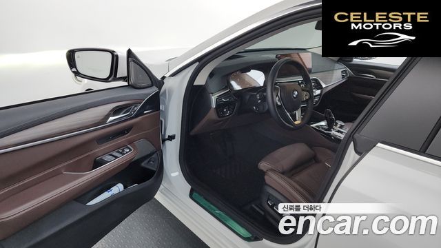BMW Série 6 GT (G32) 630i xDrive Luxury 2024 — photo 10 sur 20