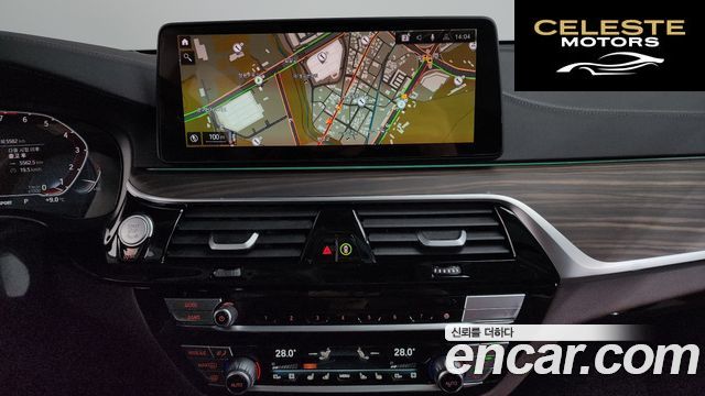 BMW Série 6 GT (G32) 630i xDrive Luxury 2024 — photo 14 sur 20