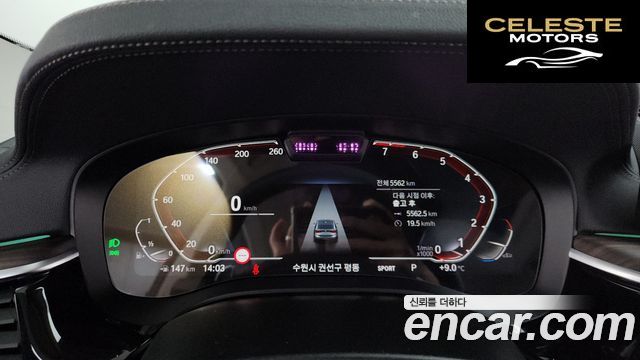 BMW Série 6 GT (G32) 630i xDrive Luxury 2024 — photo 8 sur 20