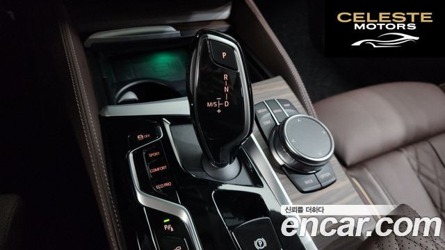 BMW Série 6 GT (G32) 630i xDrive Luxury 2024 — photo 9 sur 20