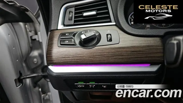 BMW Série 5 GT (F07) GT Exclusive 2010 — photo 16 sur 20