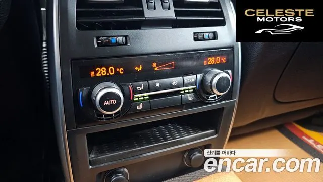 BMW Série 5 GT (F07) GT Exclusive 2010 — photo 17 sur 20