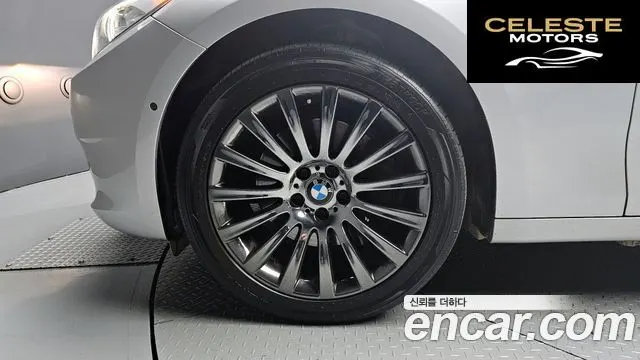 BMW Série 5 GT (F07) GT Exclusive 2010 — photo 5 sur 20