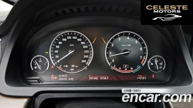BMW Série 5 GT (F07) GT Exclusive 2010 — photo 8 sur 20