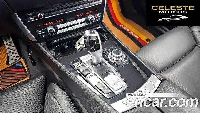BMW Série 5 GT (F07) GT Exclusive 2010 — photo 9 sur 20