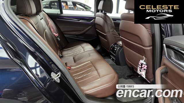 BMW Série 5 (G30) 523d M Sport 2021 — photo 12 sur 26