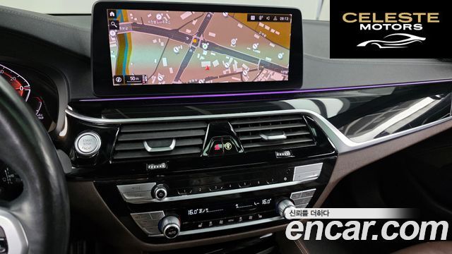 BMW Série 5 (G30) 523d M Sport 2021 — photo 14 sur 26
