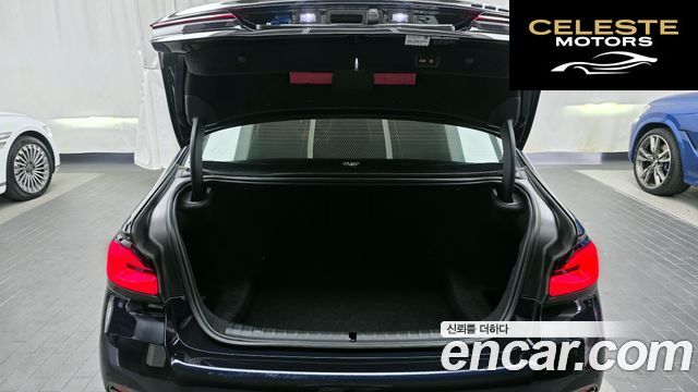 BMW Série 5 (G30) 523d M Sport 2021 — photo 20 sur 26