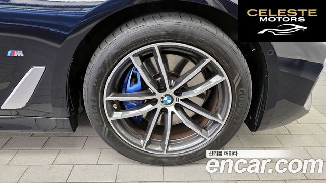 BMW Série 5 (G30) 523d M Sport 2021 — photo 5 sur 26