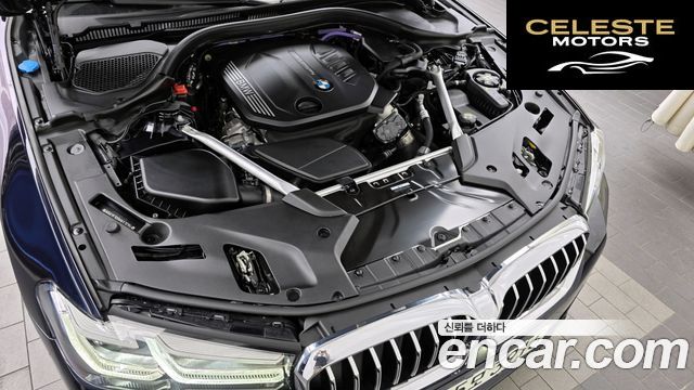 BMW Série 5 (G30) 523d M Sport 2021 — photo 6 sur 26