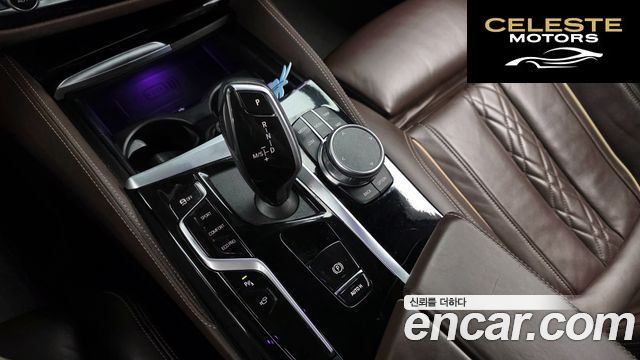 BMW Série 5 (G30) 523d M Sport 2021 — photo 9 sur 26