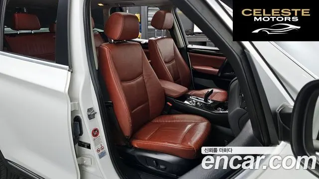 BMW X3 (F25) xDrive 20d High 2014 — photo 10 sur 20