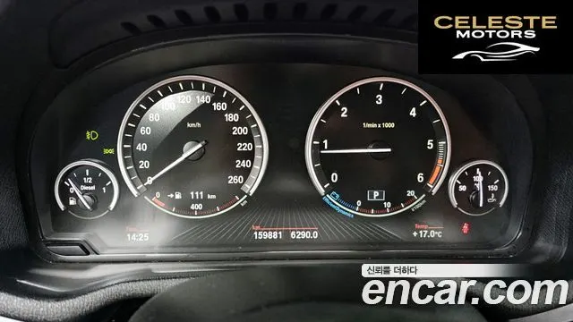 BMW X3 (F25) xDrive 20d High 2014 — photo 8 sur 20