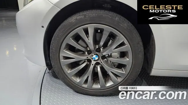 BMW Série 5 GT (F07) GT 30d xDrive 2013 — photo 5 sur 20
