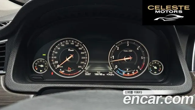 BMW Série 5 GT (F07) GT 30d xDrive 2013 — photo 8 sur 20