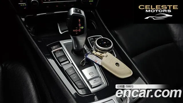 BMW Série 5 GT (F07) GT 30d xDrive 2013 — photo 9 sur 20