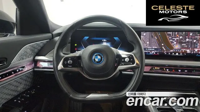 BMW i7 (G70) xDrive 60 Design Pure Excellence 2023 — photo 13 sur 20